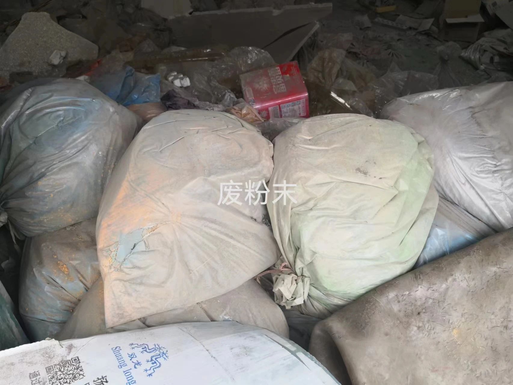 1704866880201842.jpg 微信圖片_20240222084357.jpg